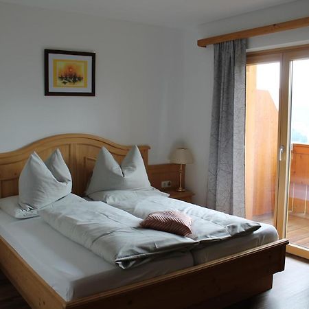 Ferienhotel Samerhof Pfarrwerfen Ngoại thất bức ảnh