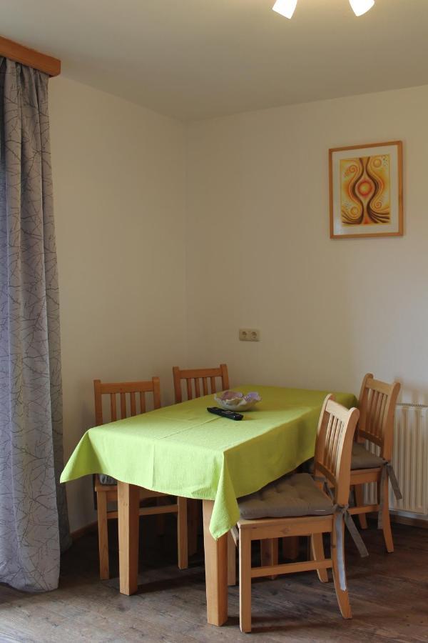 Ferienhotel Samerhof Pfarrwerfen Ngoại thất bức ảnh